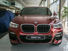 Atletiškasis antros kartos BMW X4