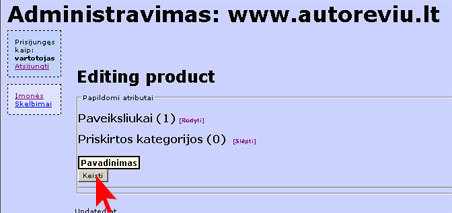 11-kategorijos-keitimas