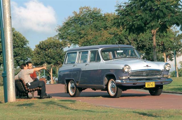GAZ22__Small_