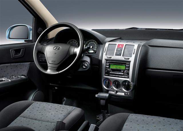 Getzas_vidus__Small_