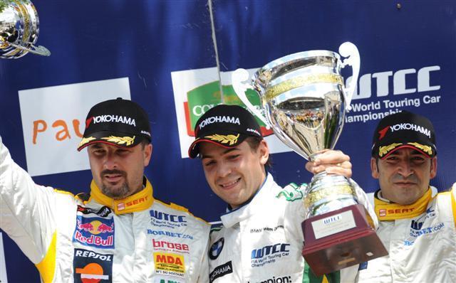 WTCC_Pau