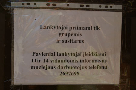 karo_technikos_muziejus__28_