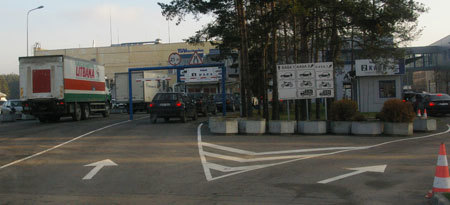 kryptys