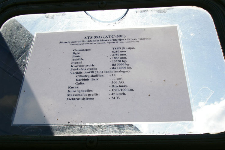 karo_technikos_muziejus__23_