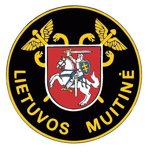 muitine