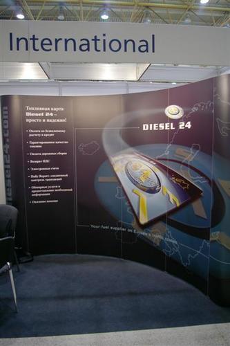 transbaltika_2010__9_