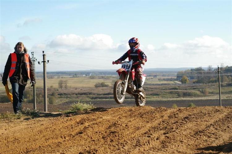 retro_krosasjpg__38_