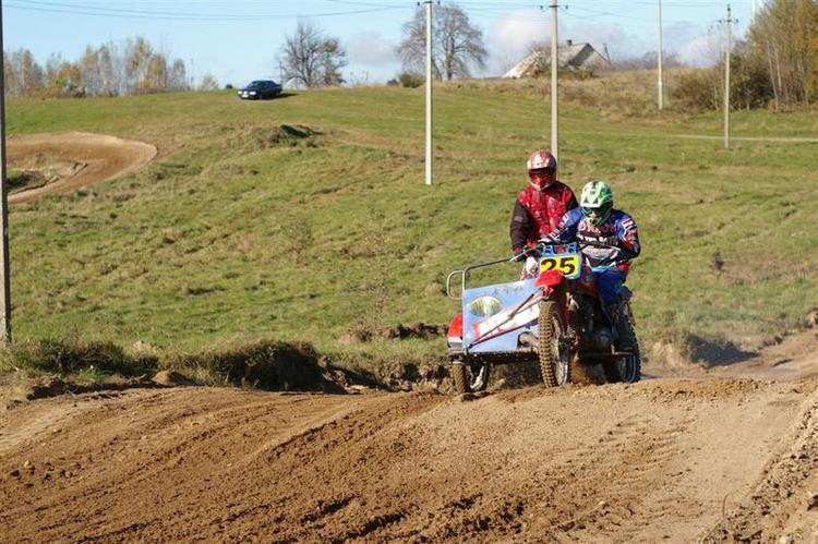 retro_krosasjpg__42_