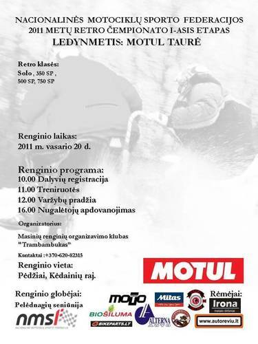 motul_kedainiai_retro_vasario_20_d_plakatas