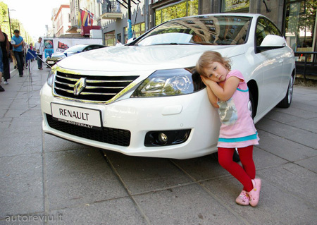 257582_2101399932049_1156974868_32485413_7777842_o