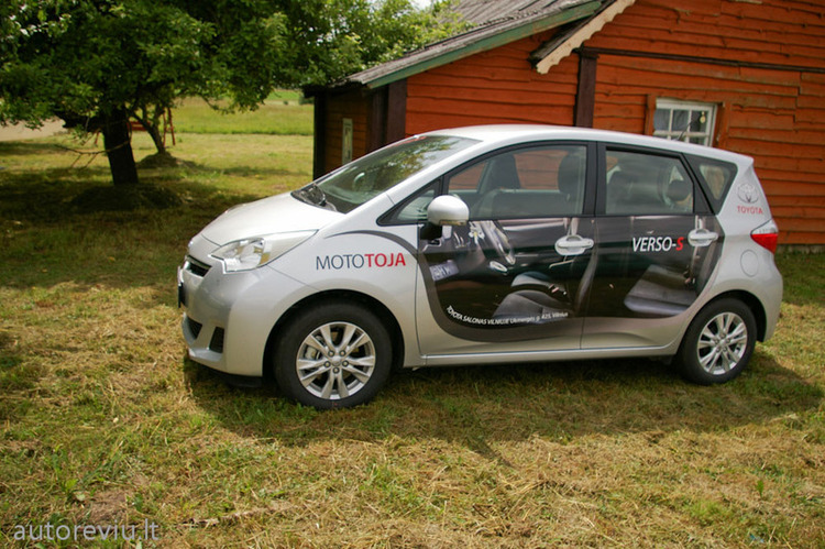 toyota_vreso_s