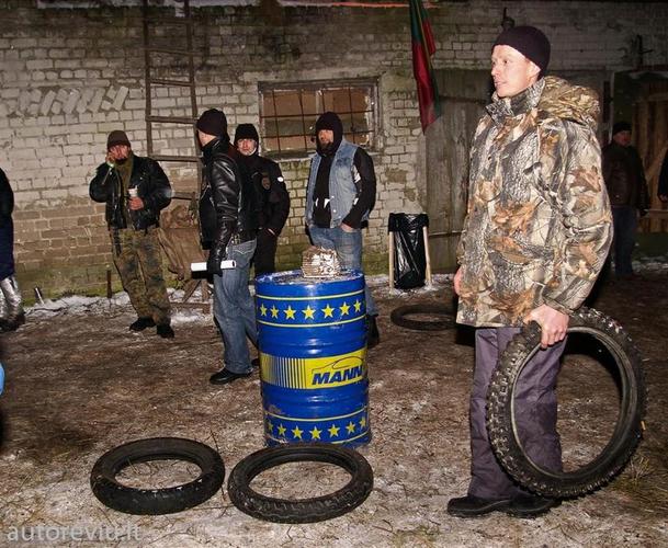 baikeriu_vidurziemis__73___Large_