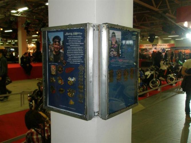 IMIS_2012__38___Large_