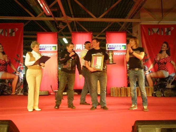 IMIS_2012__40___Large_