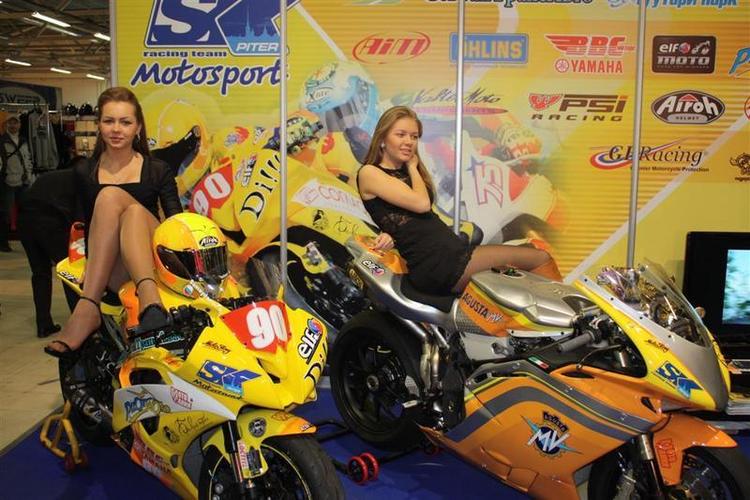 IMIS_2012__43___Large_