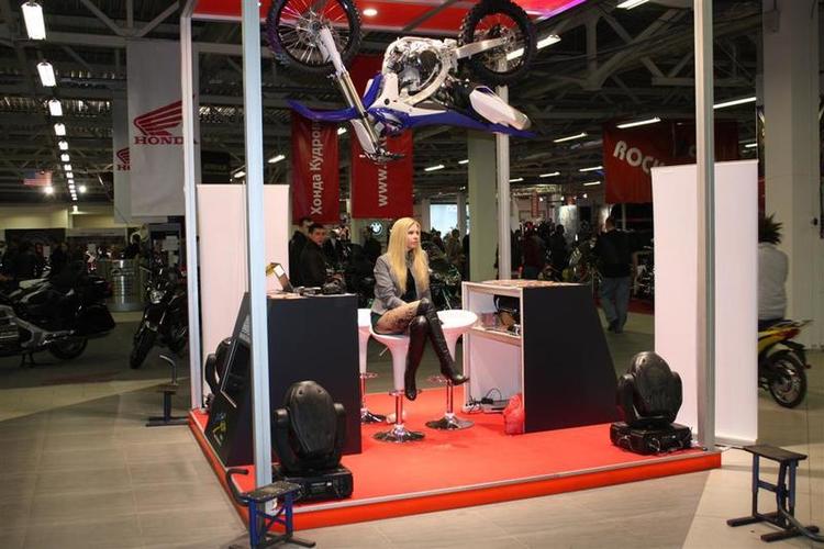 IMIS_2012__46___Large_