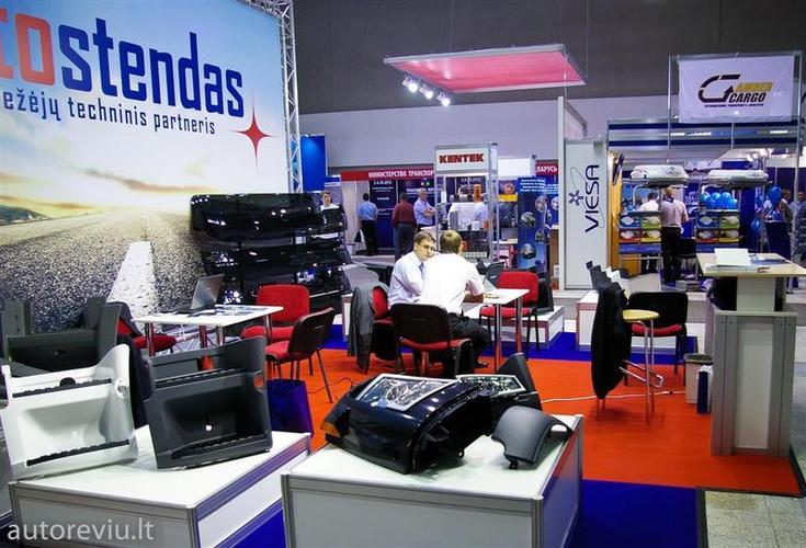 paroda_transbaltica_2012__17_
