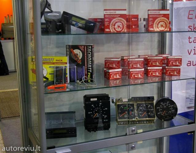 paroda_transbaltica_2012__27_