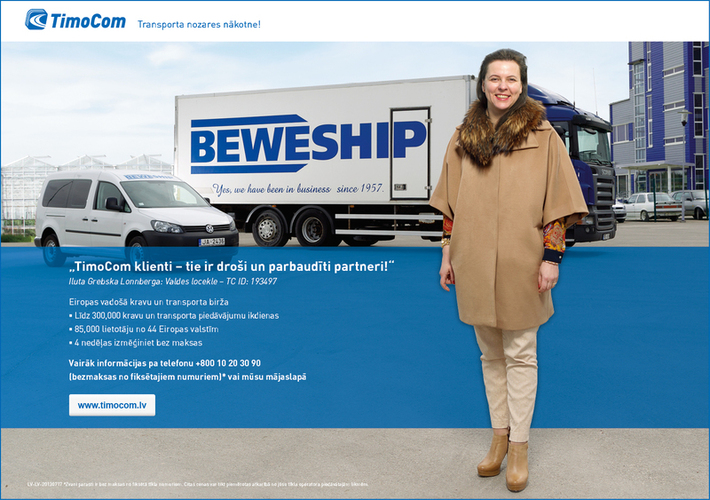 LV_LV_K3_TCO_257x181