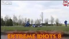 idiot