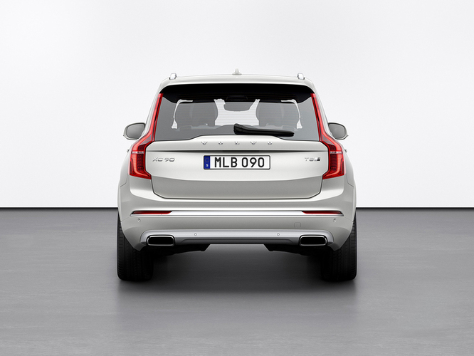 248339_New_Volvo_XC90_Inscription_T8_Twin_Engine_in_Birch_Light_Metallic